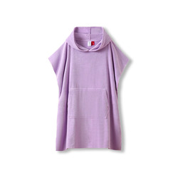 Kid's 380gsm Cotton hooded towel with kangaroo pocket